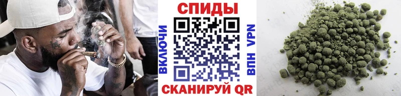 Бутират буратино  Красноармейск 