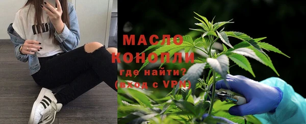 скорость mdpv Нея