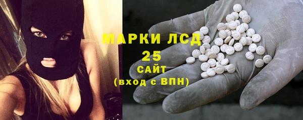 скорость mdpv Нея