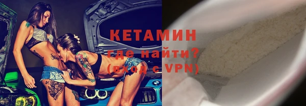 крисы Нефтегорск