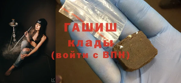 скорость mdpv Нея