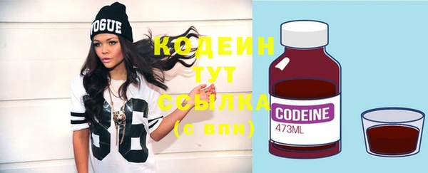 скорость mdpv Нея