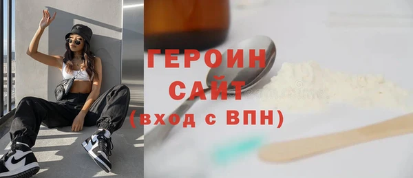 крисы Нефтегорск