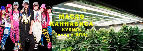 мяу мяу мука Надым