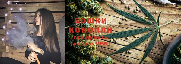 скорость mdpv Нея