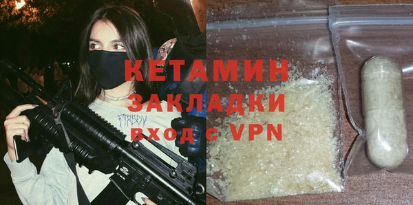 винт Наволоки