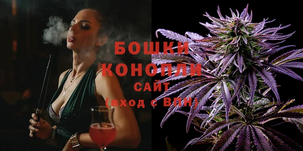 крисы Нефтегорск