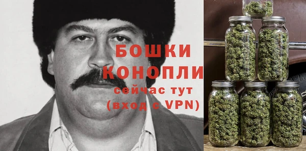 скорость mdpv Нея