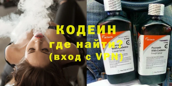 скорость mdpv Нея