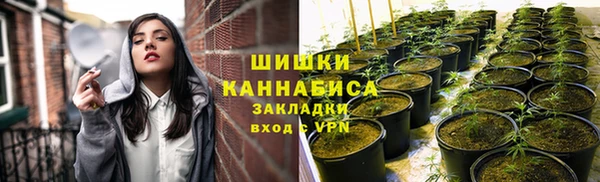 скорость mdpv Нея