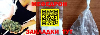 мдма Берёзовский