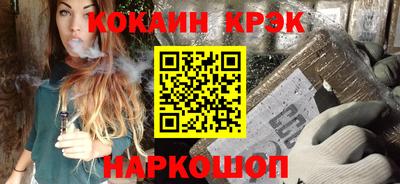 мдма Берёзовский
