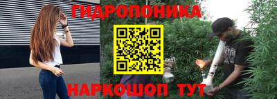 кокаин Бийск