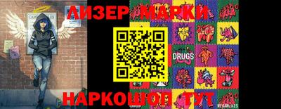 мдма Берёзовский