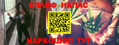 мдма Берёзовский
