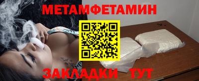 мдма Берёзовский