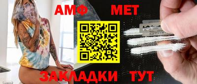 мдма Берёзовский