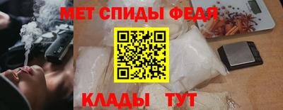 кокаин Бийск