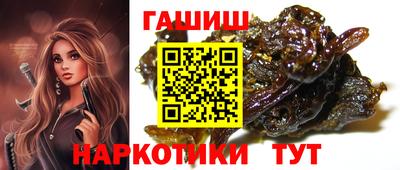 мдма Берёзовский