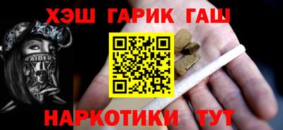 мдма Берёзовский