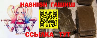 кокаин Бийск
