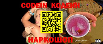 мдма Берёзовский