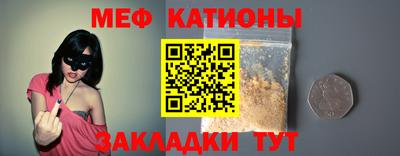 мдма Берёзовский