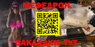 мдма Берёзовский