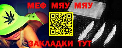 мдма Берёзовский