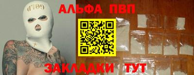 мдма Берёзовский