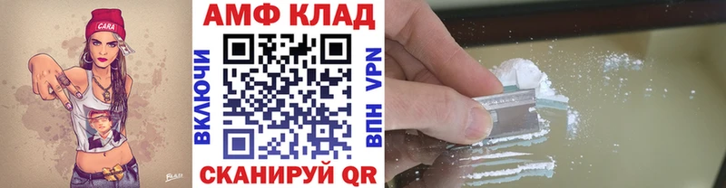 где купить наркоту  Красноармейск  Первитин кристалл 
