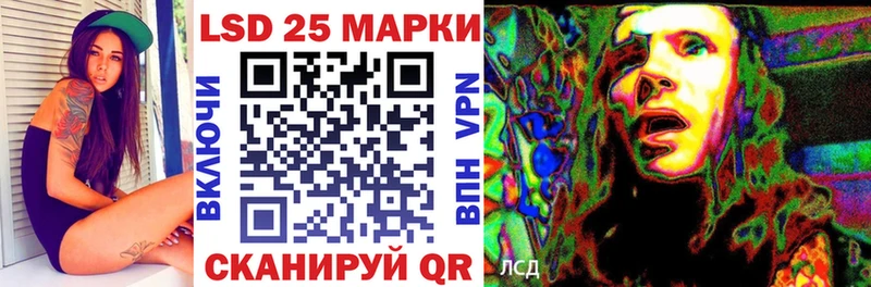 ссылка на мегу как зайти  Красноармейск  Марки NBOMe 1,5мг 