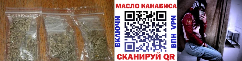 darknet состав  Красноармейск  ТГК Wax  даркнет сайт 